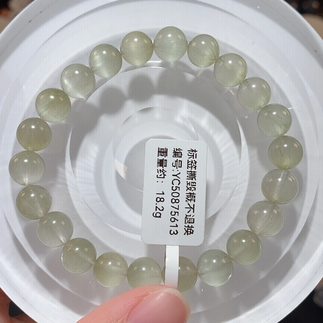 水晶手链未镶嵌F绿兔毛8.3