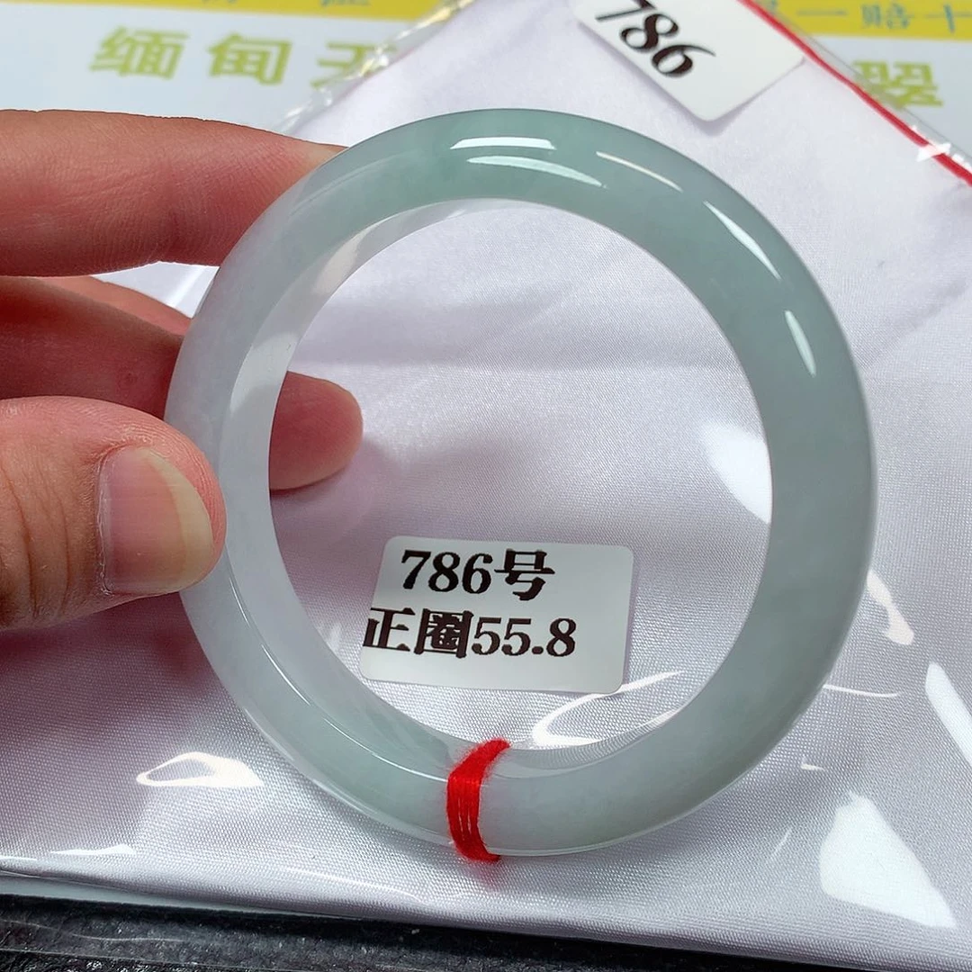 【闪购商品】未镶嵌手镯翡翠786号