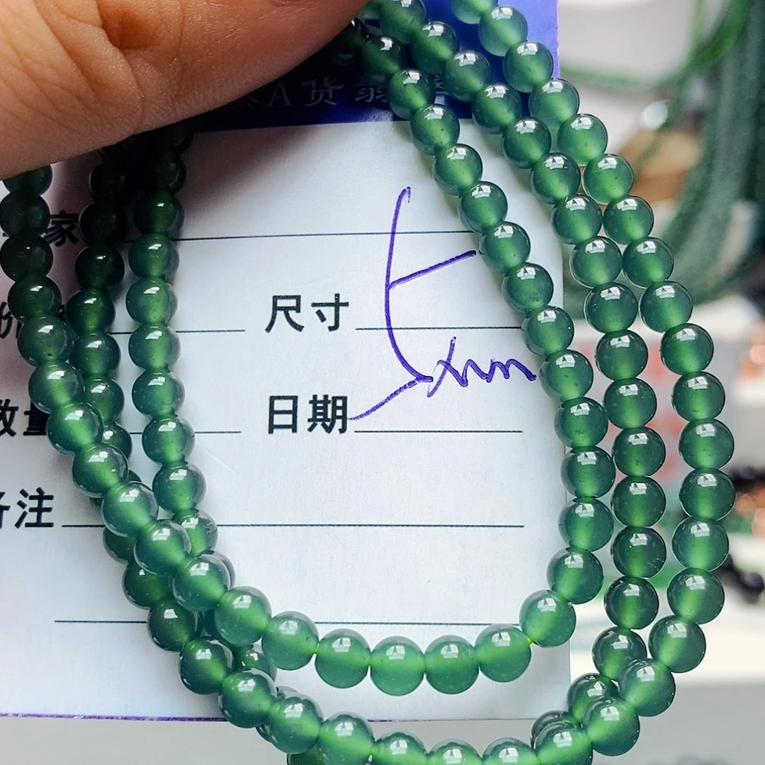 未镶嵌手链翡翠翡翠