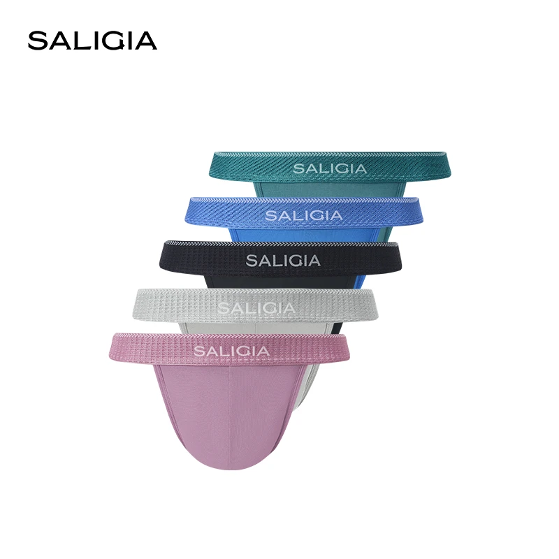 SALIGIA希腊经典系列丰饶麦穗60S超细莫代尔男士高叉内裤组合