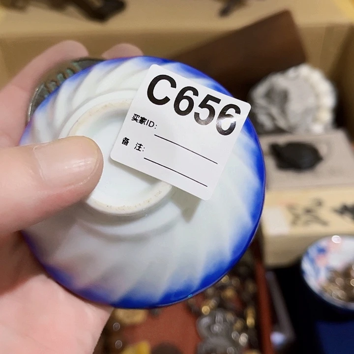 1***8手工艺品琉璃656建盏68668686686866