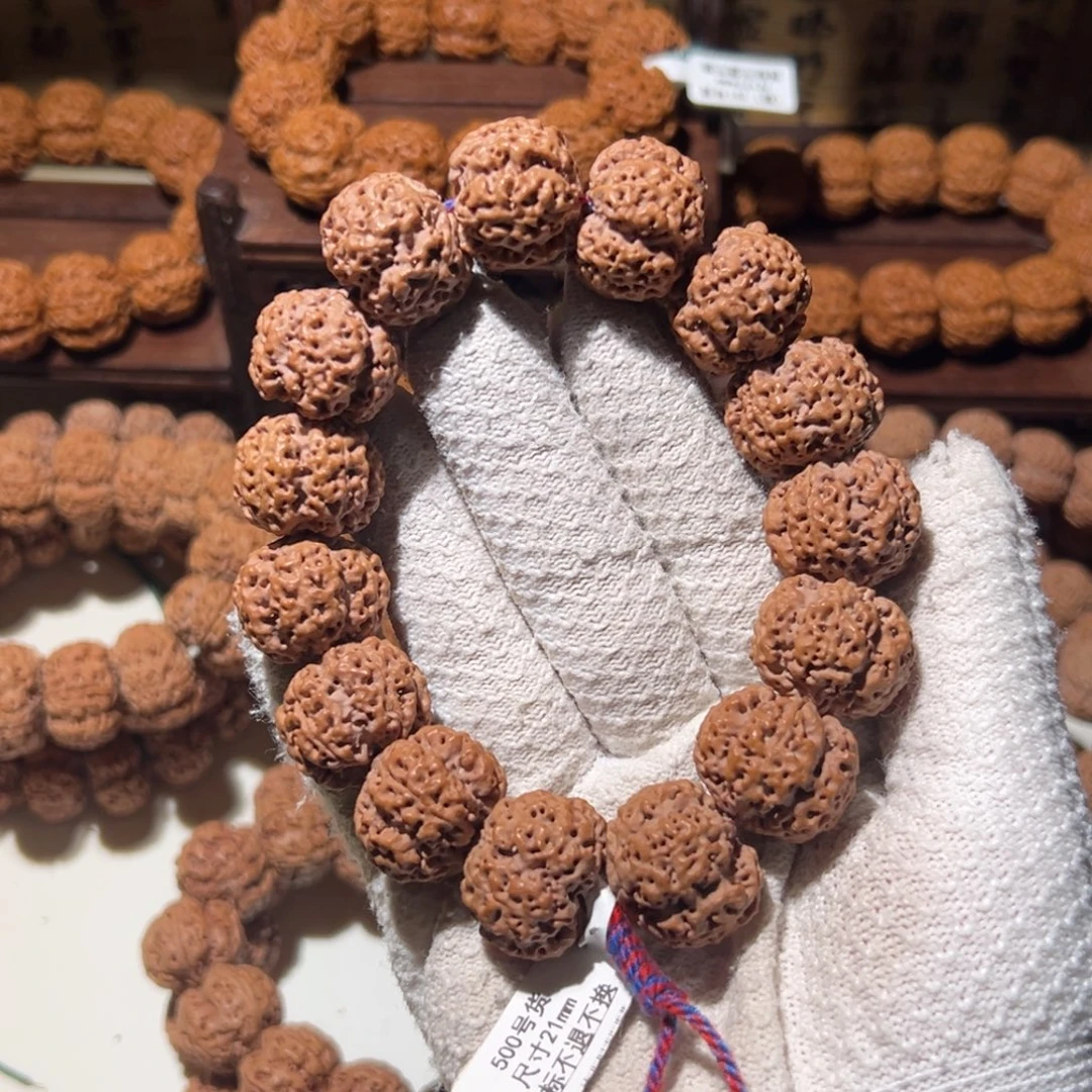 悦***晨手串金刚菩提21梅花