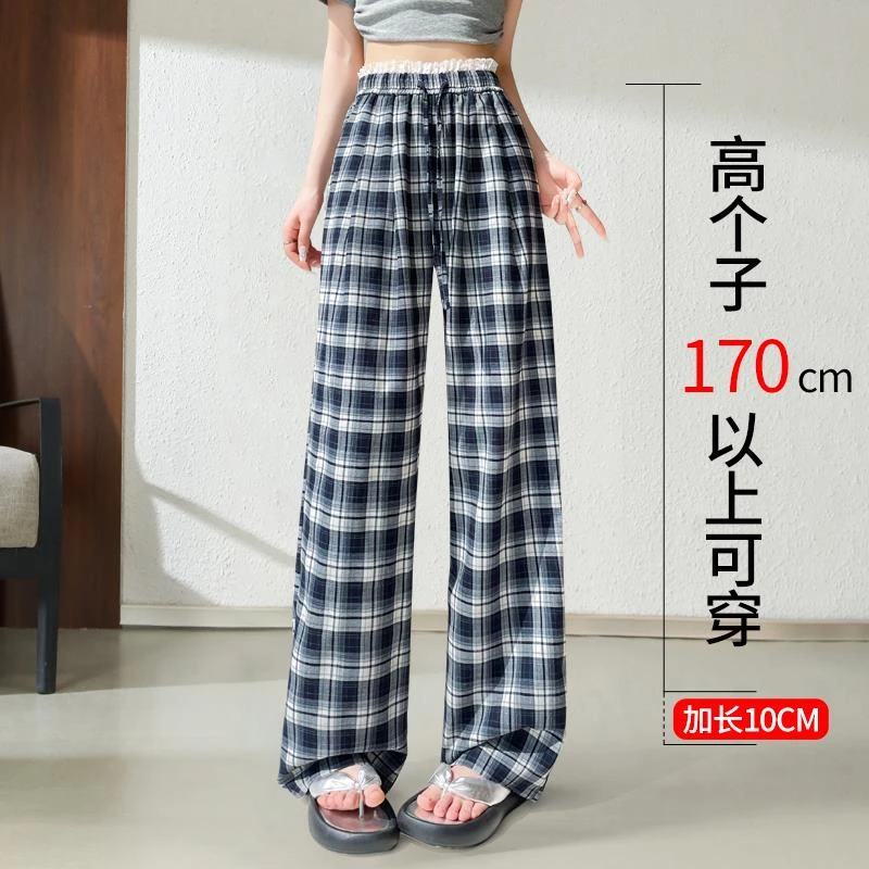 加长蕾丝花边格子阔腿裤女夏薄款2025新款抽绳高个子宽松休闲直筒