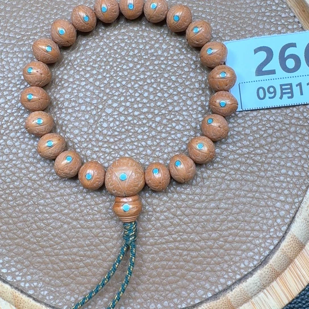 吊坠凤眼菩提266啦啦啦啦啦啦