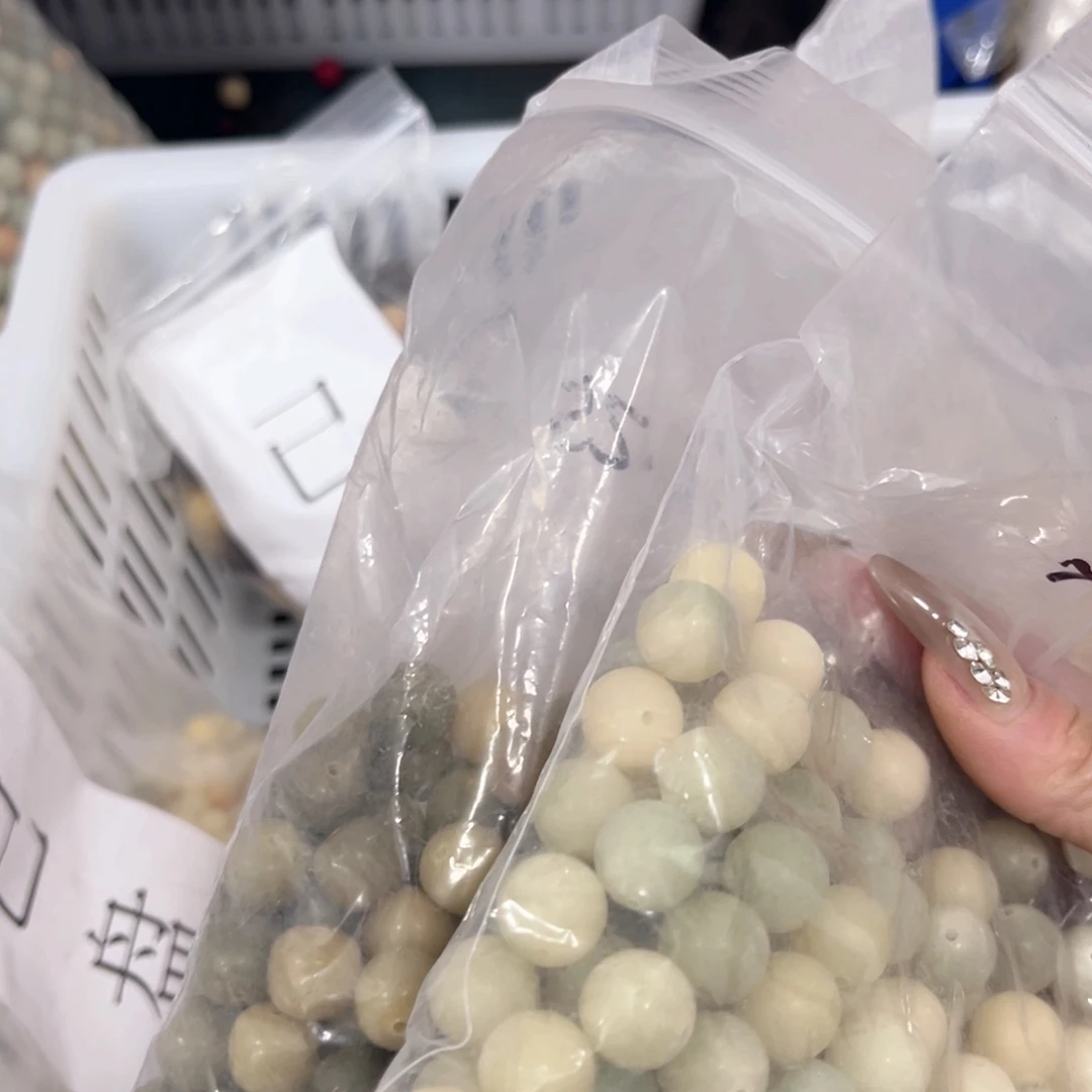 白玉菩提吊坠z锅底福利不售后。两包