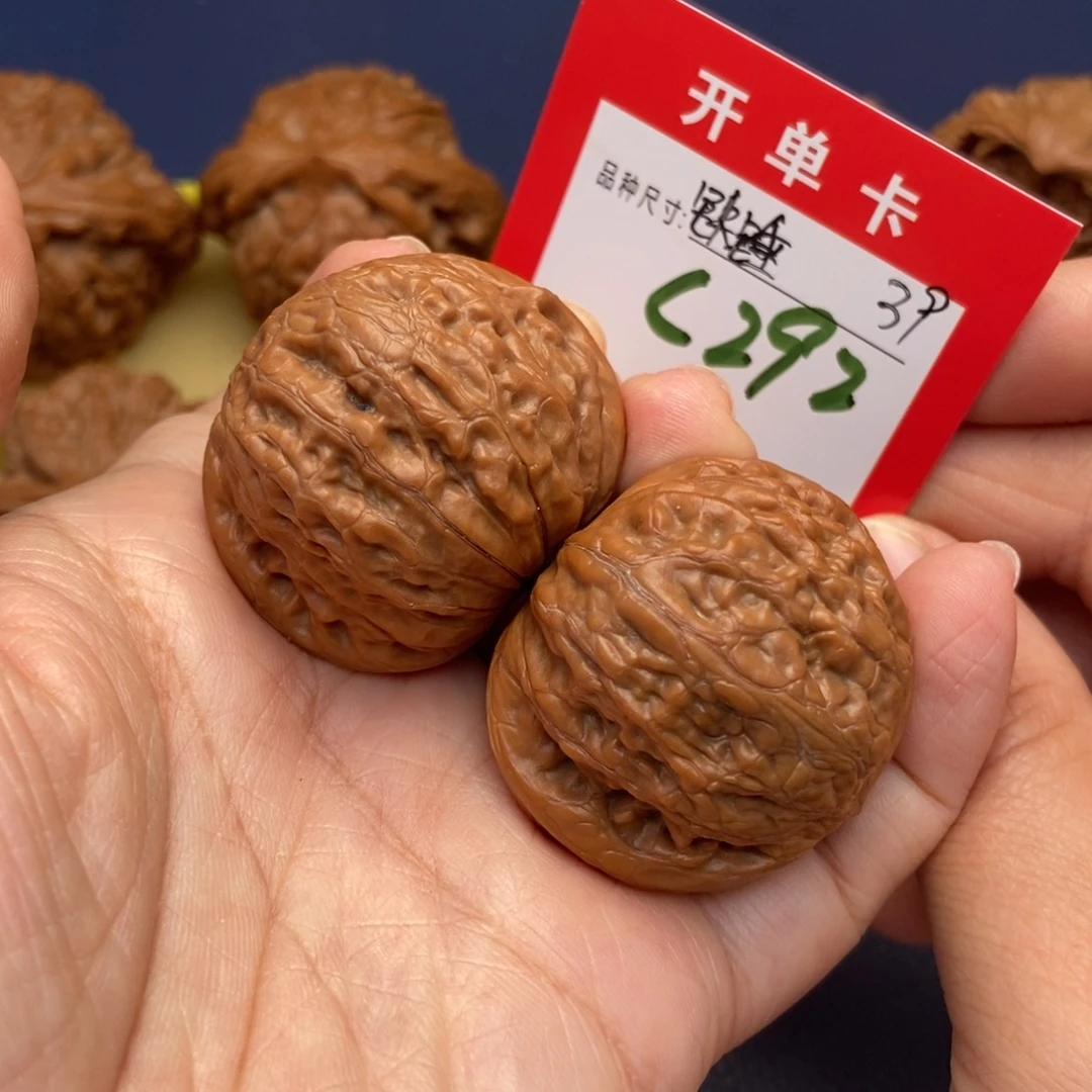 吊坠文玩核桃文玩核桃