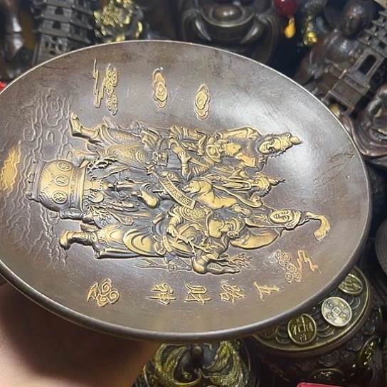 平平安安平平安安