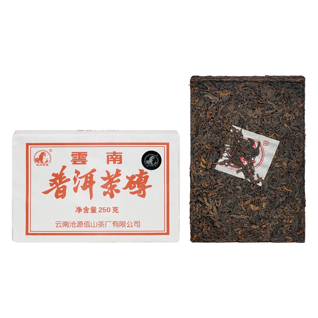 【经典7581】2023年谭梅7581云南普洱熟茶经典茶砖250g（带茶样）