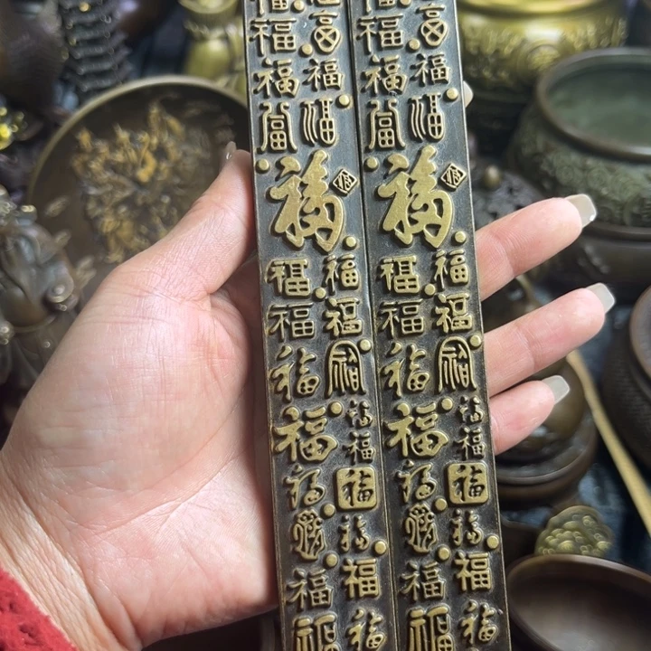 铜器6666666666666666