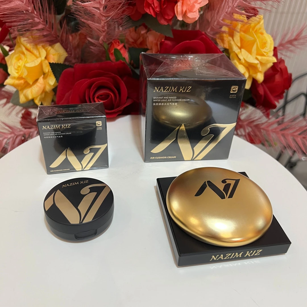 奈紫密焕颜裸感水光气垫霜(退货没有包装盒退不了款）3样都得退