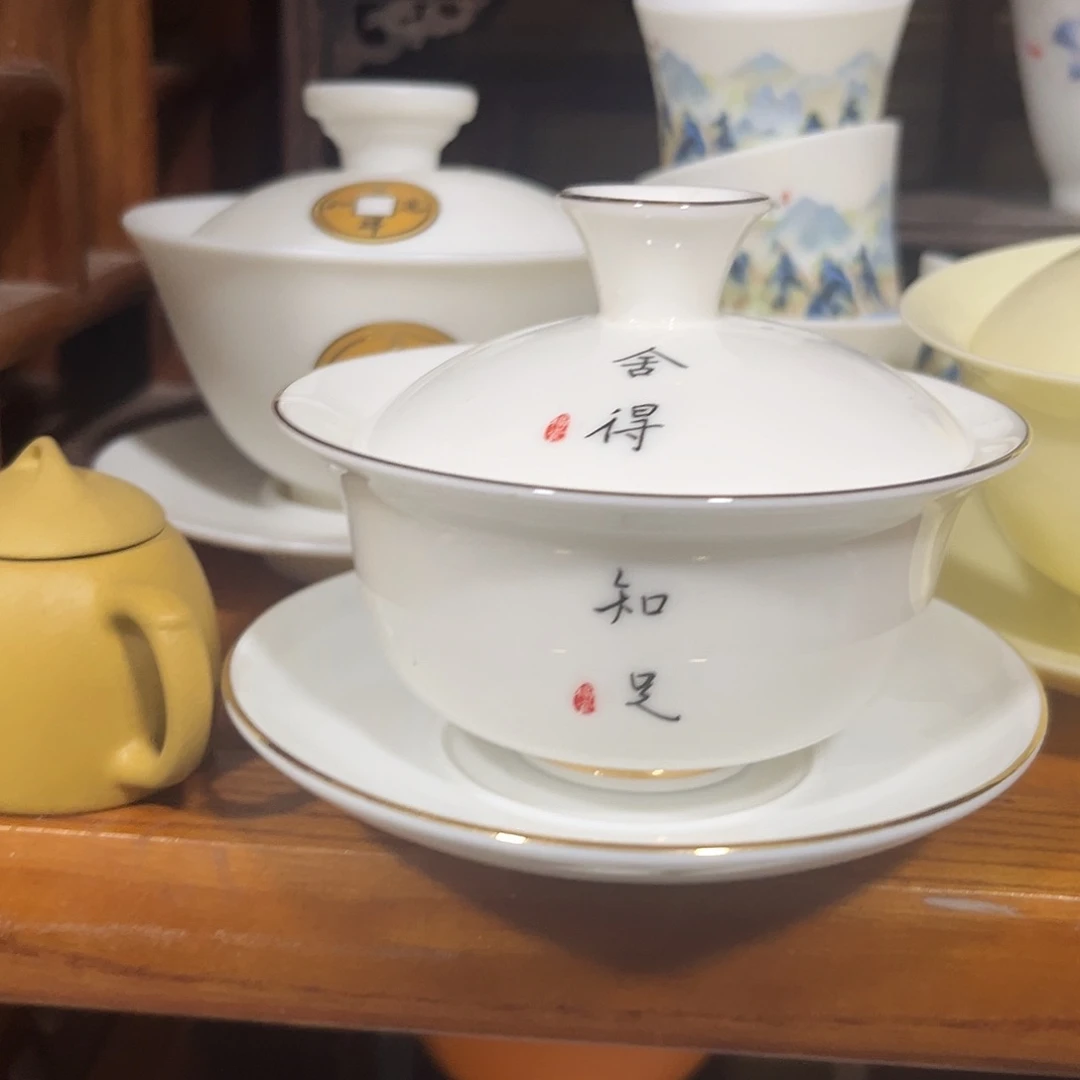 8383838386868675755.5.