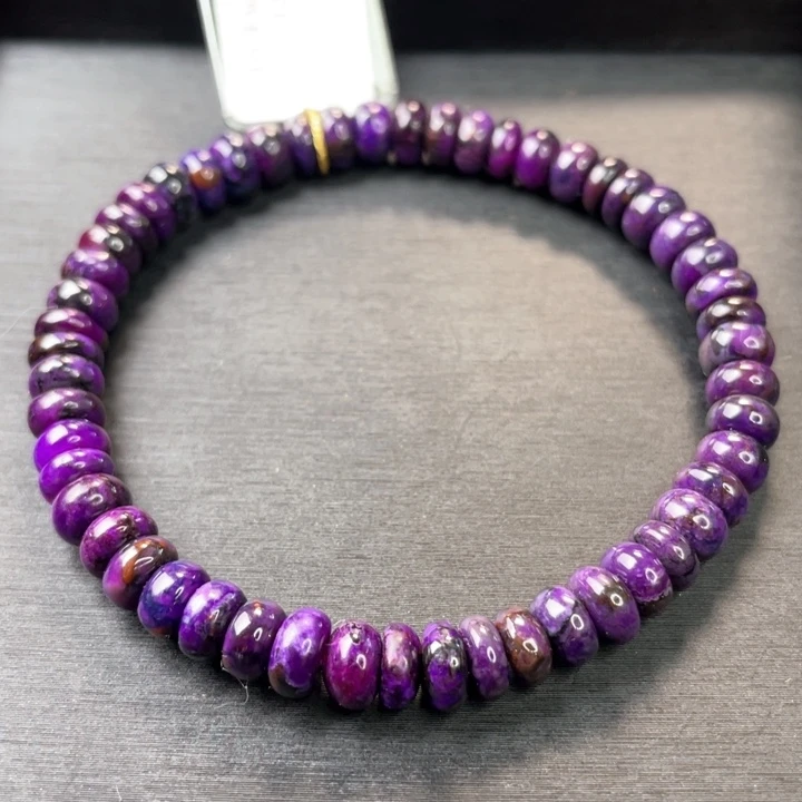 苏纪石（舒俱来）手串未镶嵌