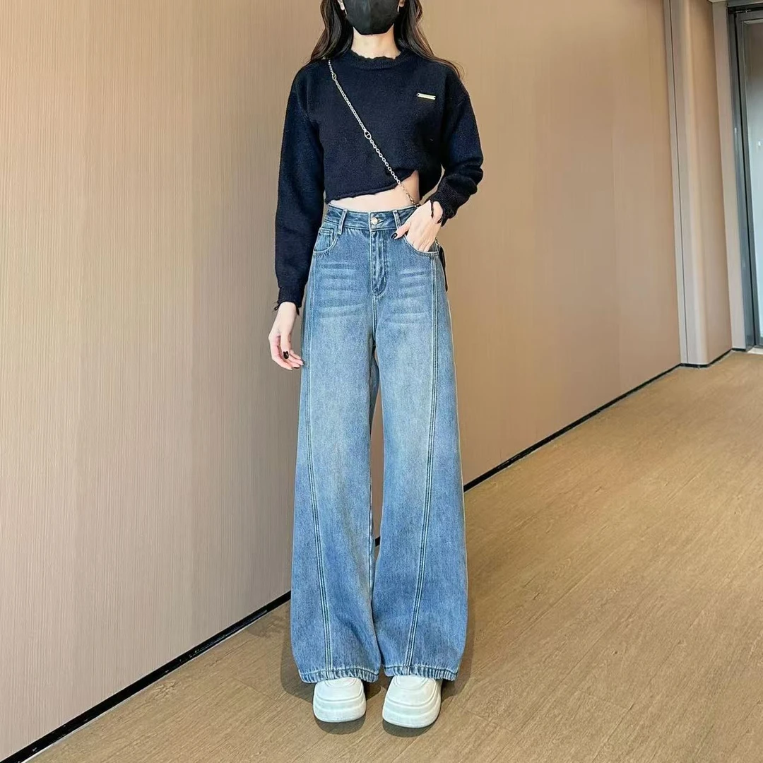 【运费险/现货】窄版阔腿裤拖地牛仔裤女爆款春夏款宽松小个子百搭