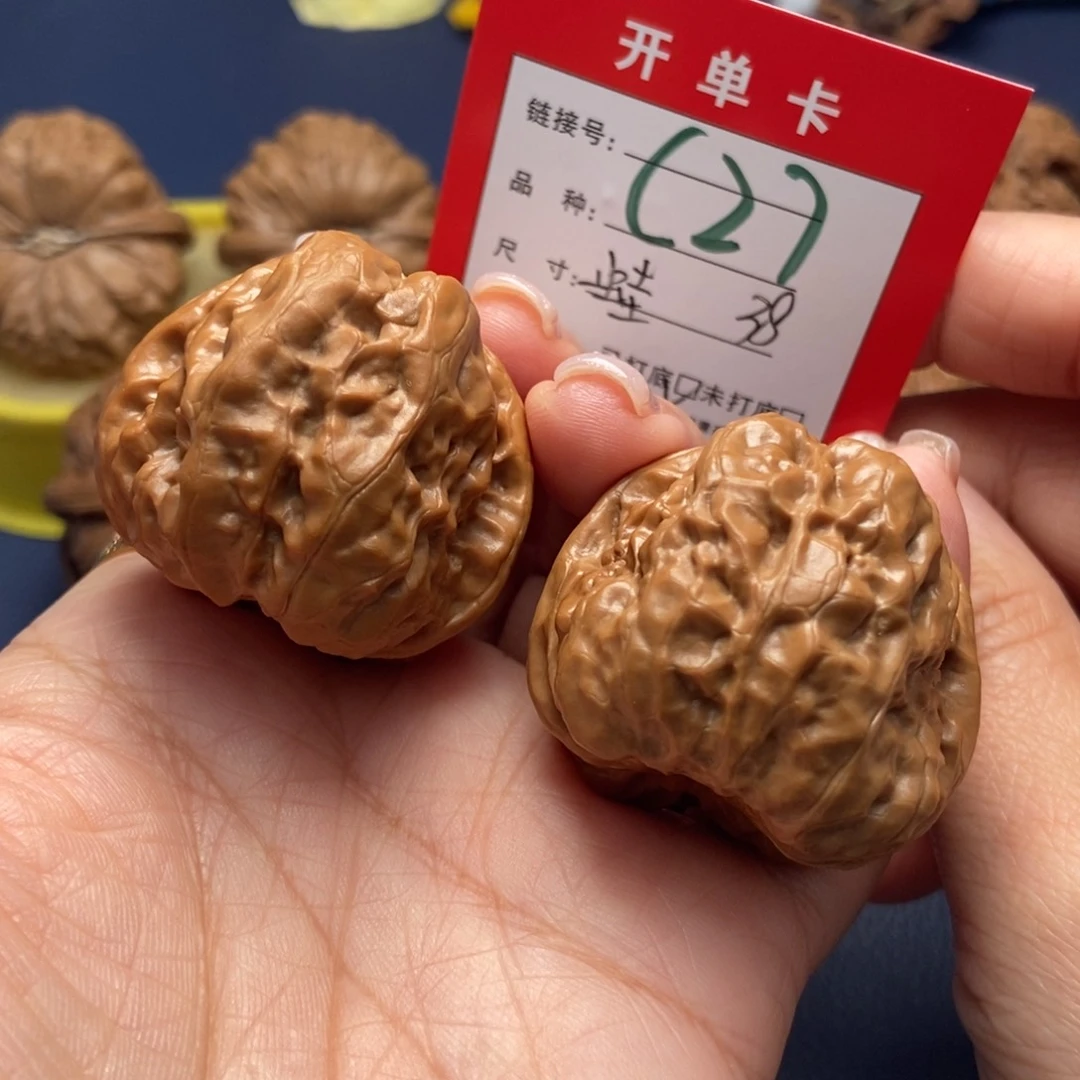 桃核吊坠文玩核桃