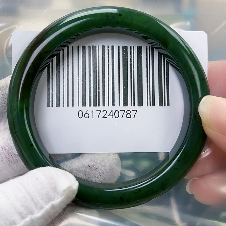 红***儿和田玉未镶嵌手镯包容61