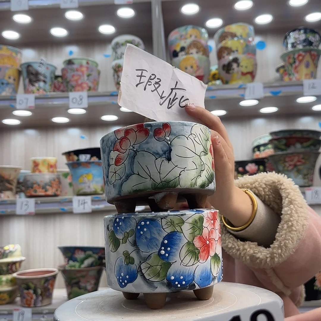 花盆紫砂瑕疵瑕疵619
