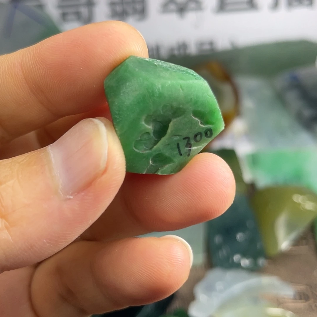 未镶嵌定制翡翠翡翠一个色料