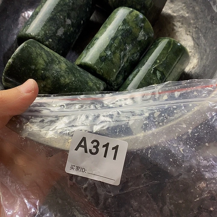 蛇纹石玉珠宝半成品未镶嵌南*