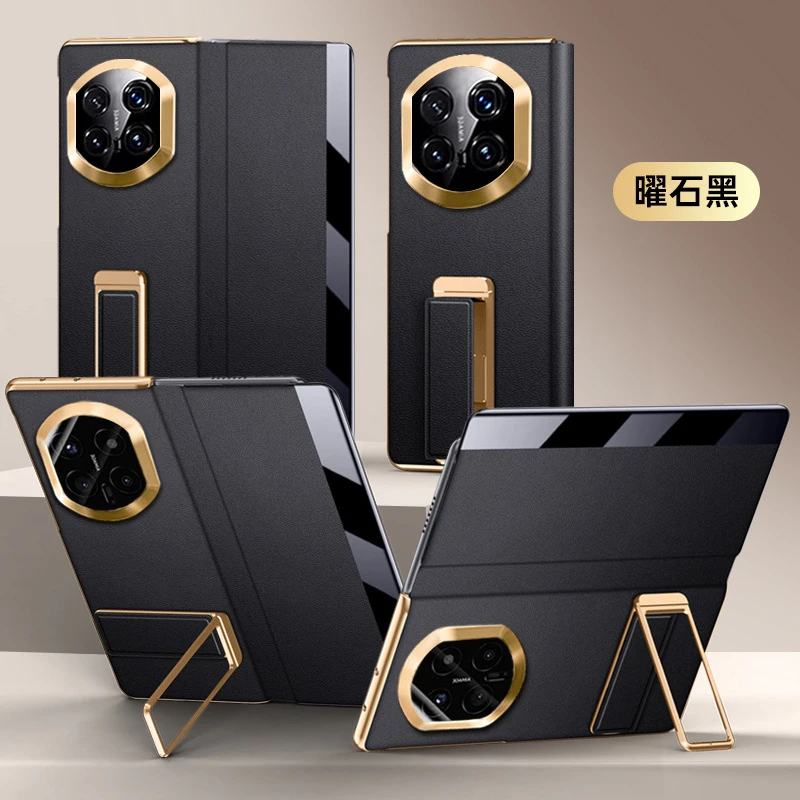 适用华为MateX7手机壳防摔免接听磁吸腕带支架保护套x6x5全包外壳