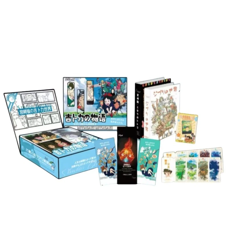 R【宠粉浮浮】七号文创 吉卜力 宫崎骏国卡二创收藏【默认代拆】