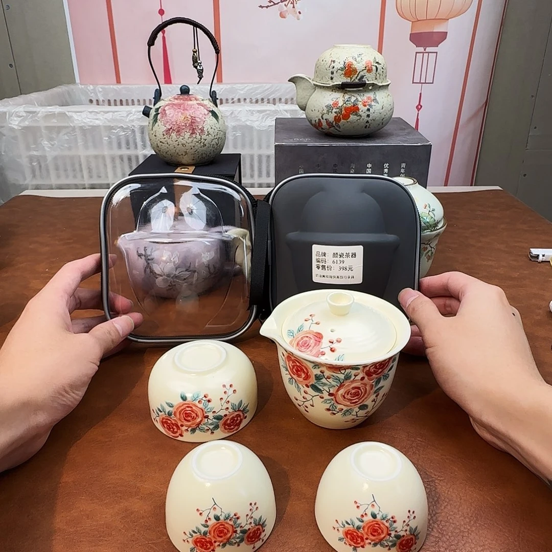 颜瓷闪购商品链接6139