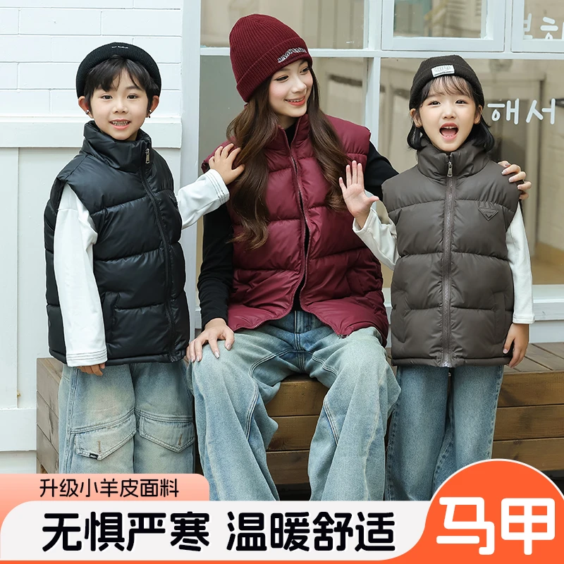 时尚儿童棉马甲中大童亲子免洗加厚坎肩秋冬季保暖立领男童女童