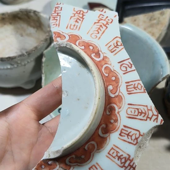 瓷片瓷片瓷片瓷片瓷片