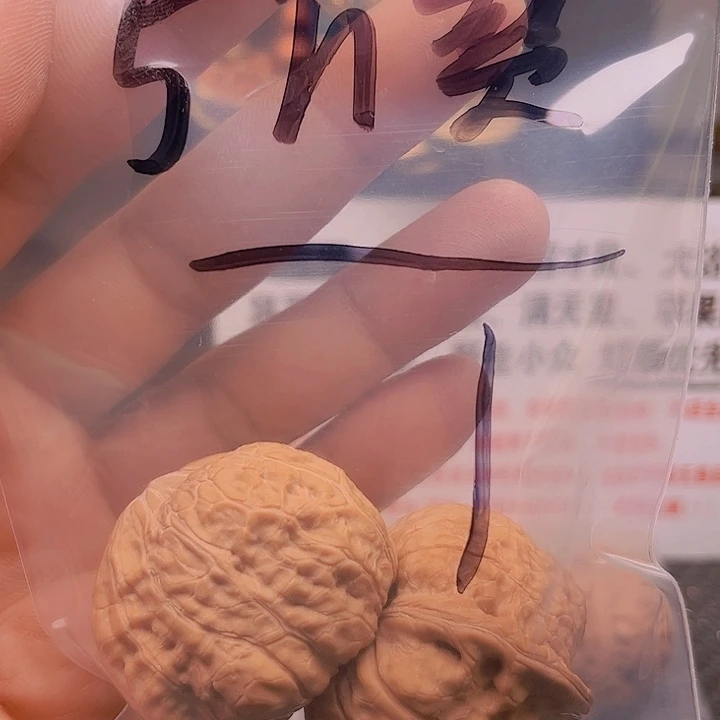 文玩核桃把件C****?南瓜墩