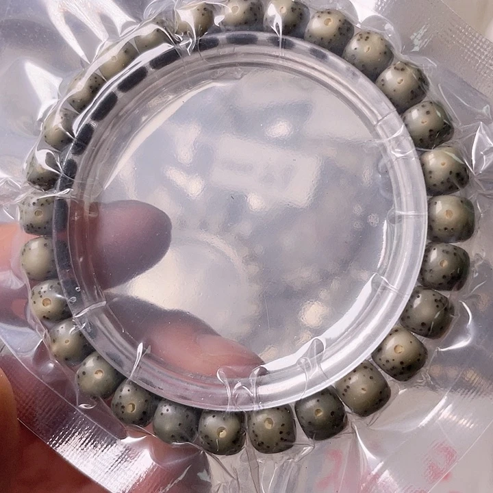 星月菩提手串G765 星月哈哈哈8