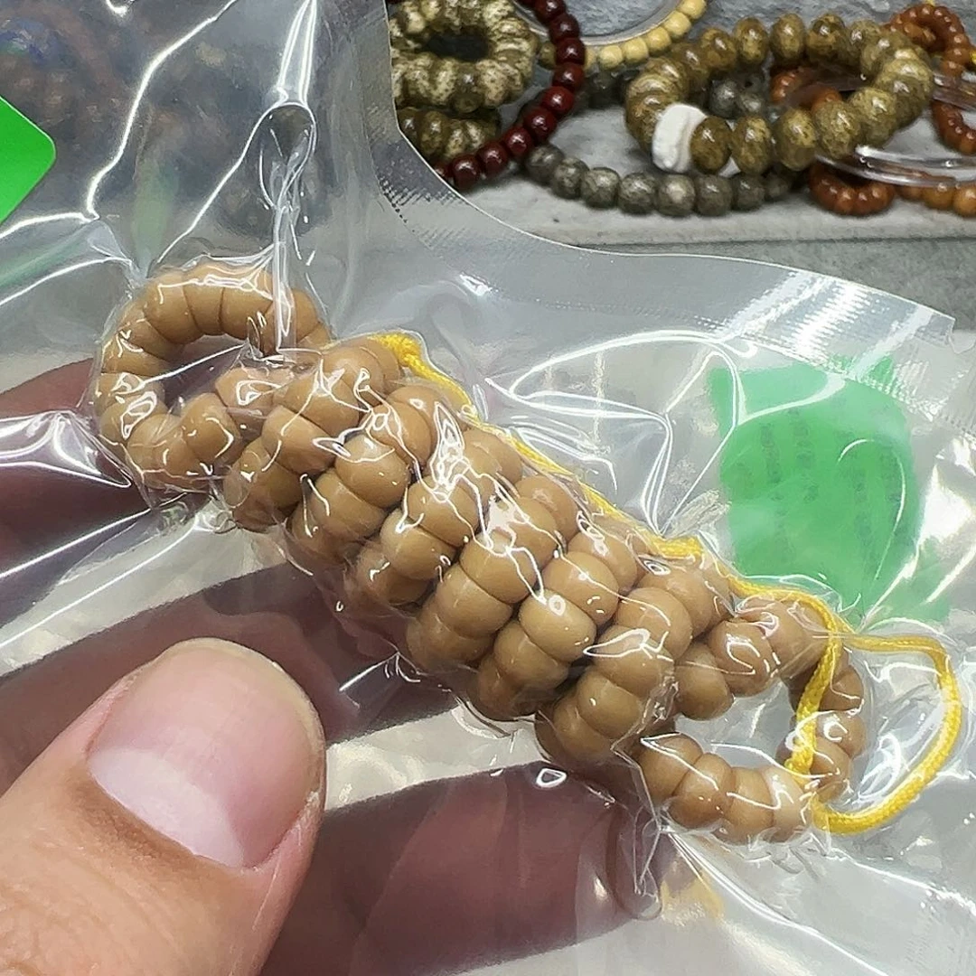星月菩提手串92傲世龙脊菩提大肠0.6-108