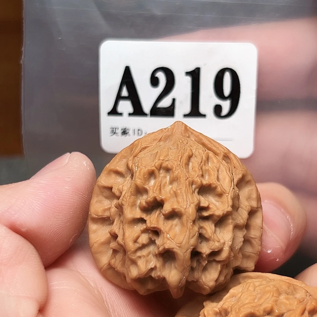 文玩核桃吊坠38梨木台