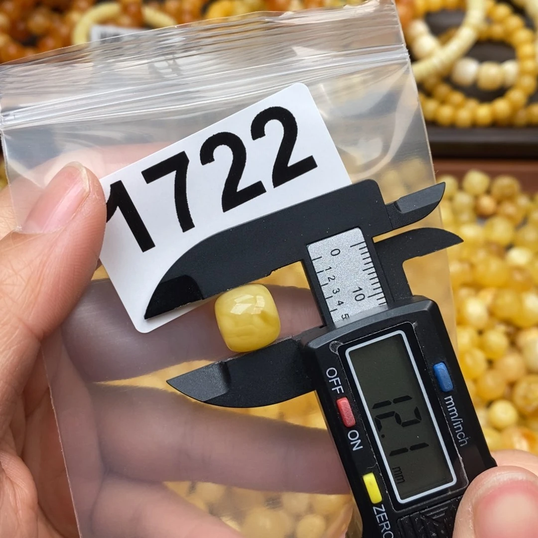 蜜蜡珠宝奇石未镶嵌