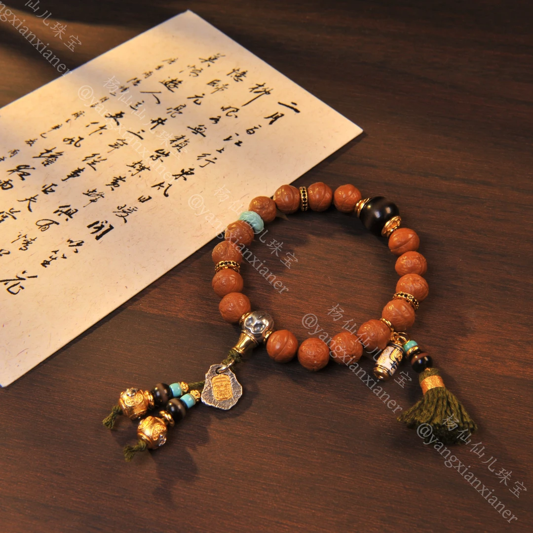 【杨仙仙珠宝】猴头核桃多宝手串（9mm+）- X3099自发