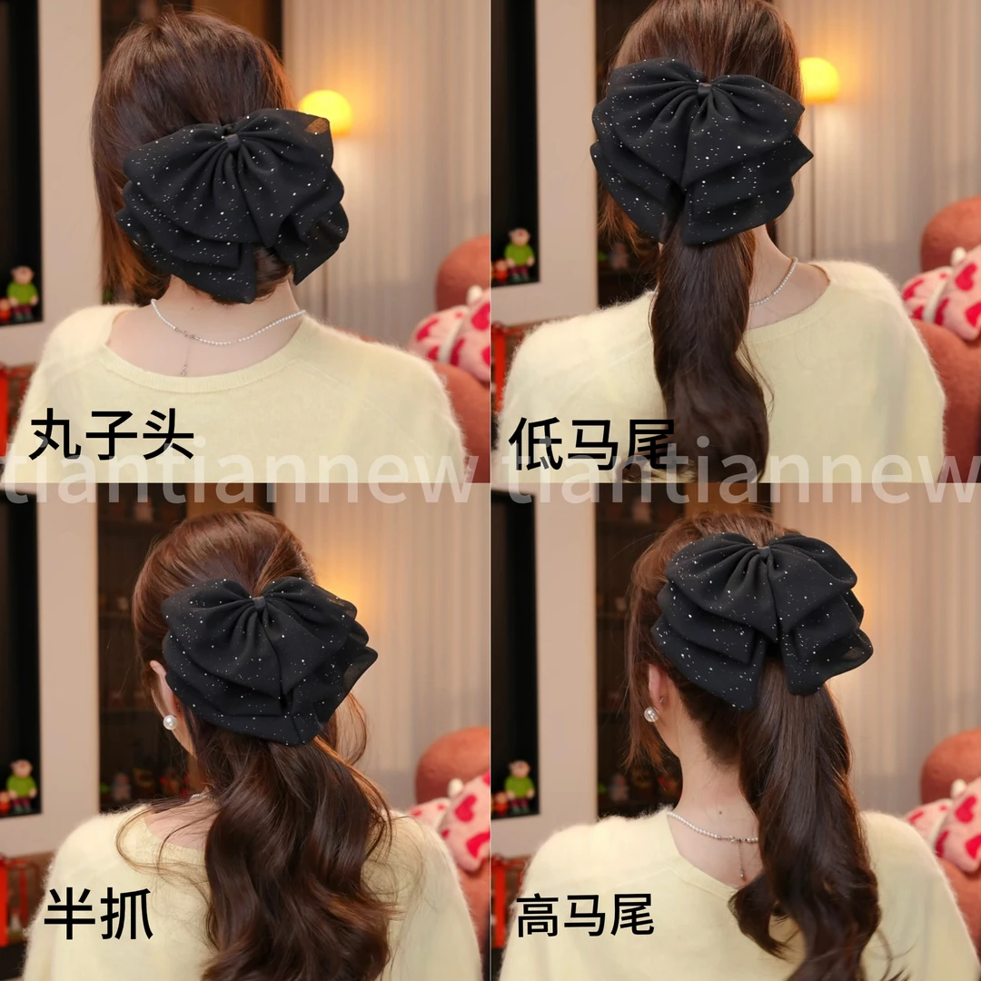 【繁星】A096法式气质满天星蝴蝶结抓夹头饰高级感后脑勺发夹女