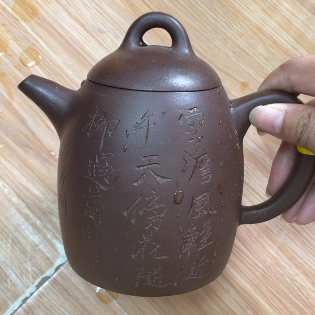 茶壶紫砂宜兴紫砂艺术