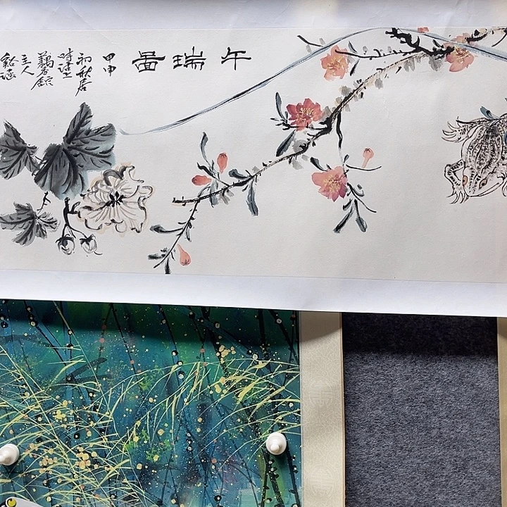 国画书画进万家精品