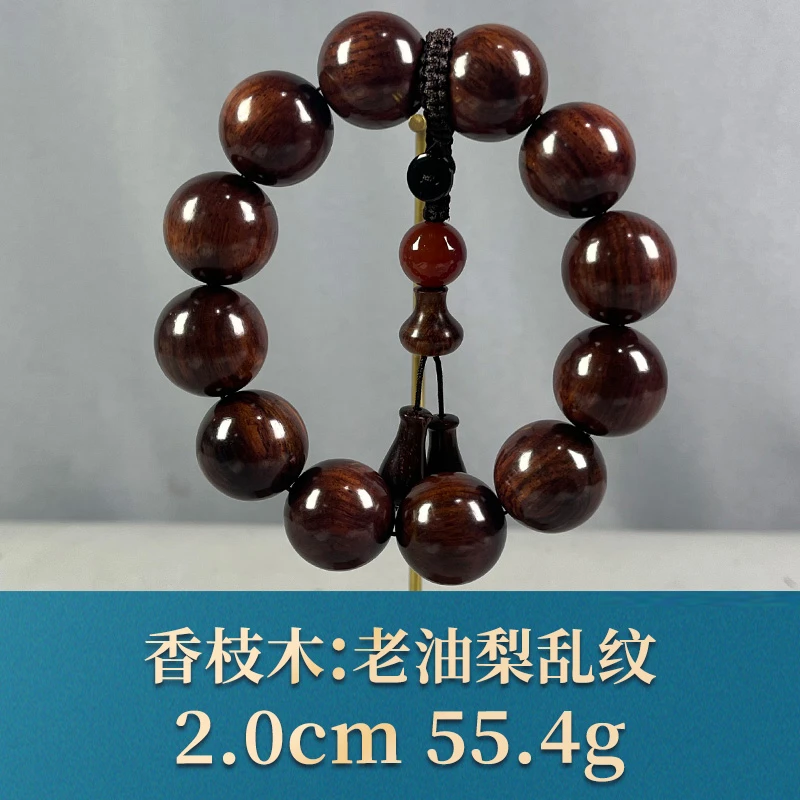 72771 老油梨乱纹 香枝木