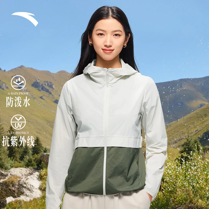 【安踏专场】轻壳防晒衣 | UPF50+抗紫外线防晒外套轻薄962427604