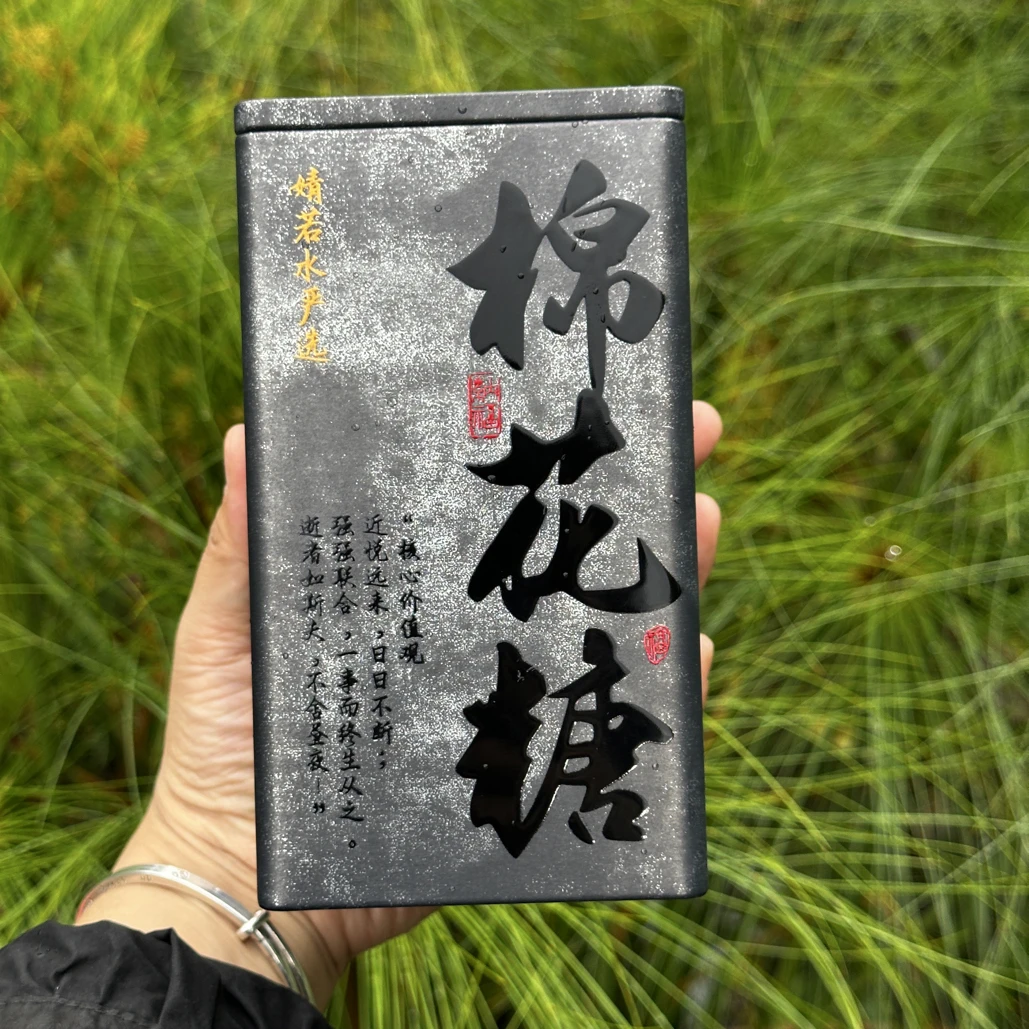 【棉花糖·入门】古树晒红 醇滑甜润蜜薯香浓