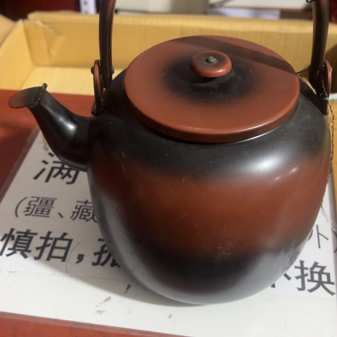 陶瓷和其他金属表面保护