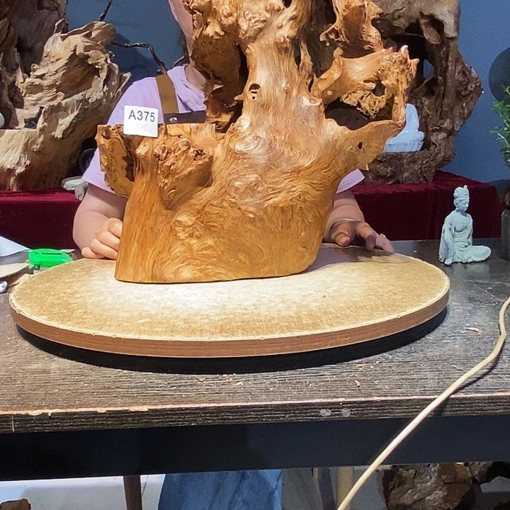 余*375株木随行的小根艺