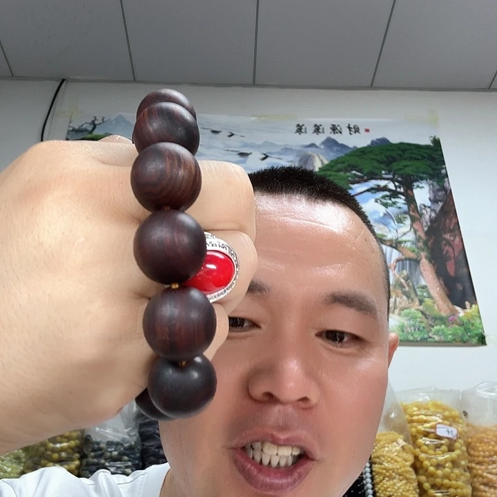 非洲紫檀（红花梨）38号戒指红