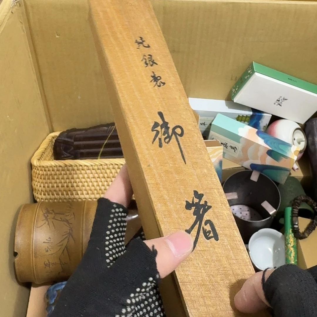 茶宠瓷器茶具系列