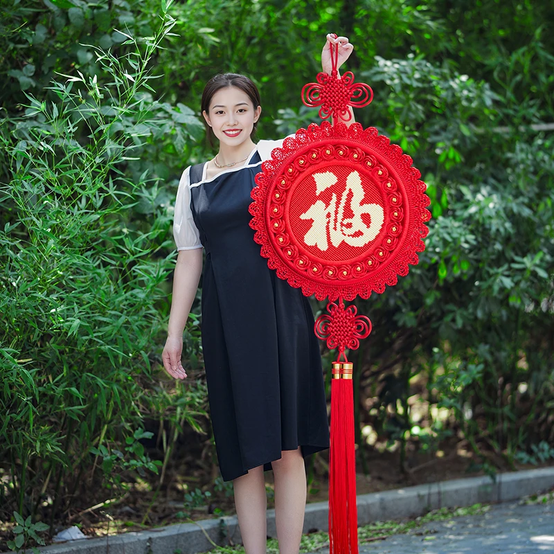 中国结大号装饰太阳花喜 福 家字客厅玄关背景墙喜庆挂件