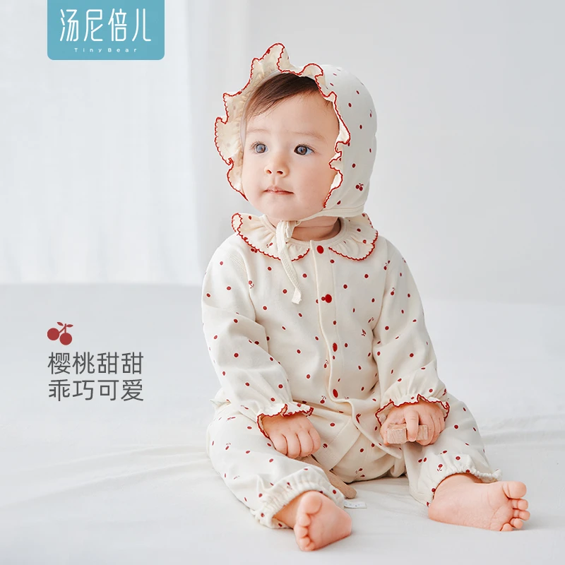 汤尼倍儿婴儿纯棉长袖套装春秋睡衣家居服四季女宝宝甜美分体衣服