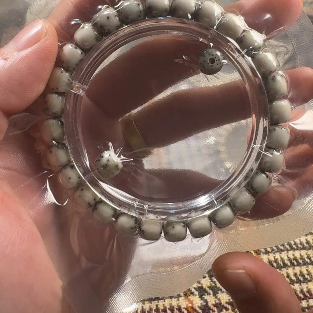 冰***水星月菩提吊坠单圈手串