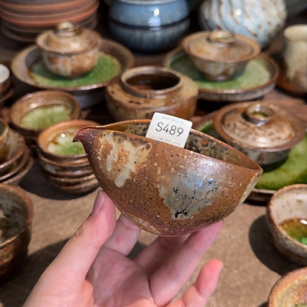 S489手工茶器非柴烧跑单禁拍