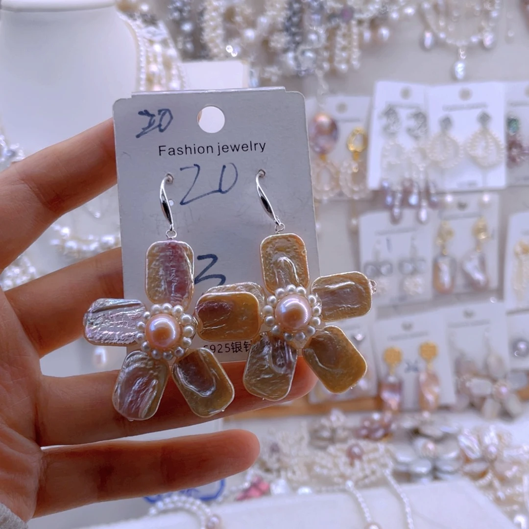 未镶嵌耳饰淡水珍珠