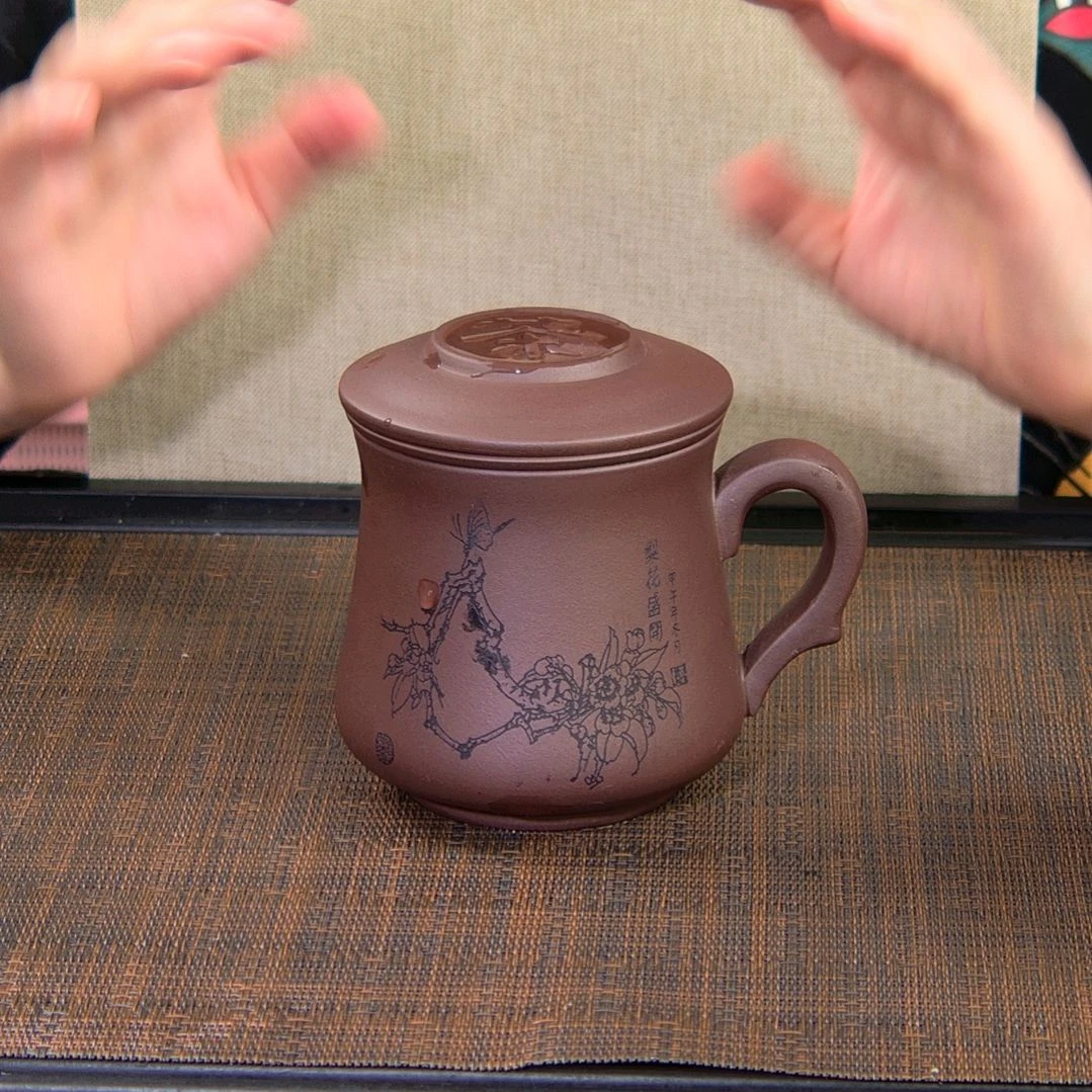 茶杯紫砂高货放漏