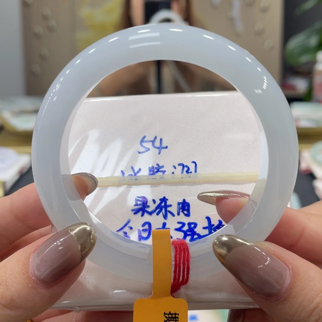 未镶嵌手镯翡翠翡翠